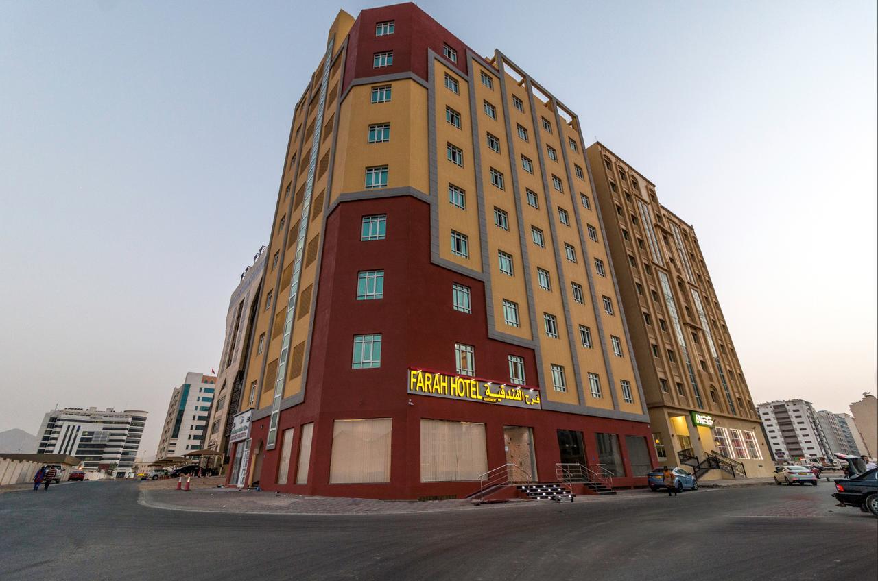 Farah Hotel Appartments Маскат Екстериор снимка